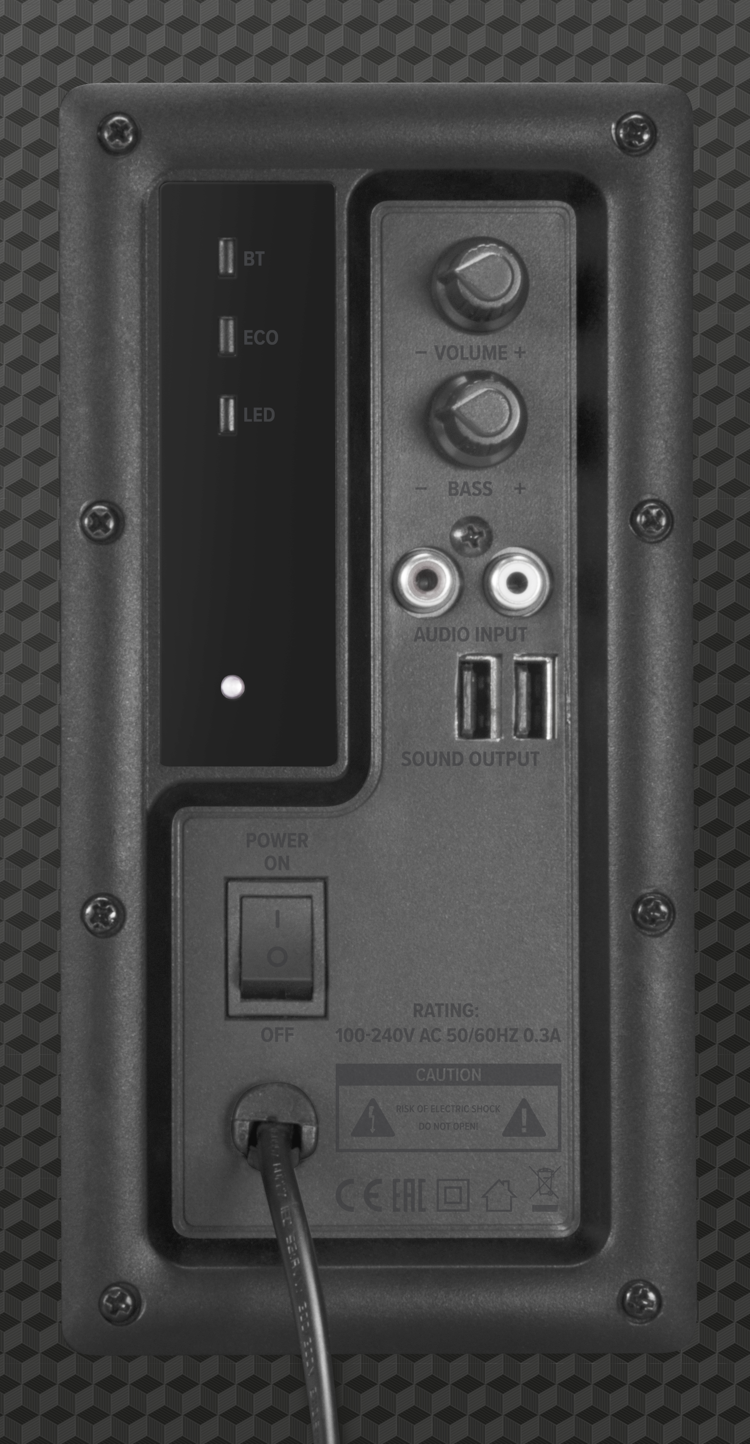 GRAVITY CARBON RGB 2.1 Subwoofer System, schwarz